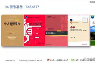 开云最新app下载安装截图1
